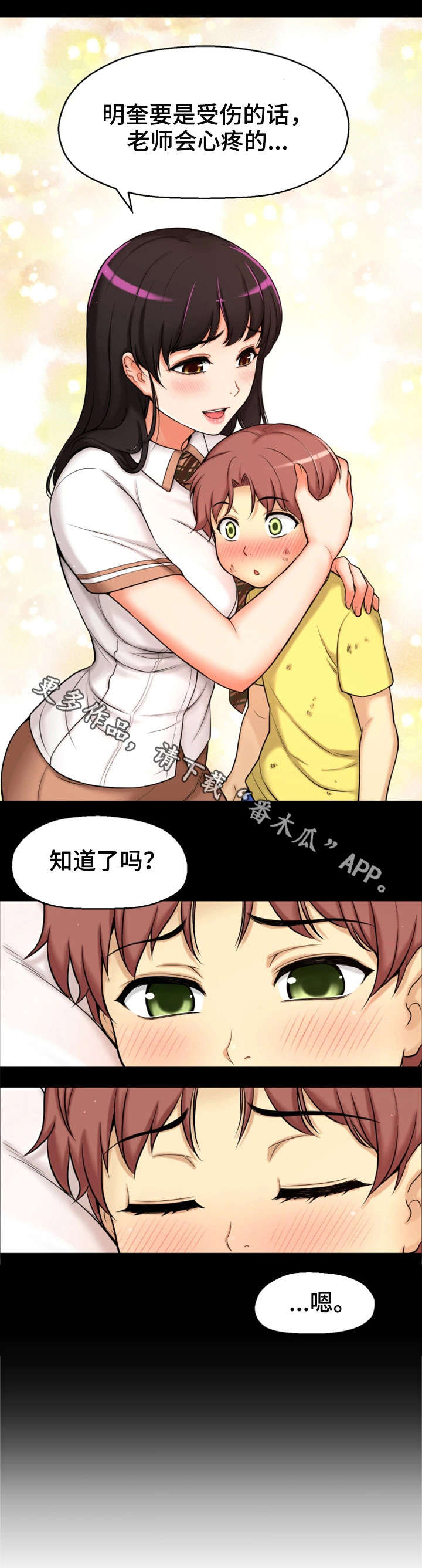 8.jpg