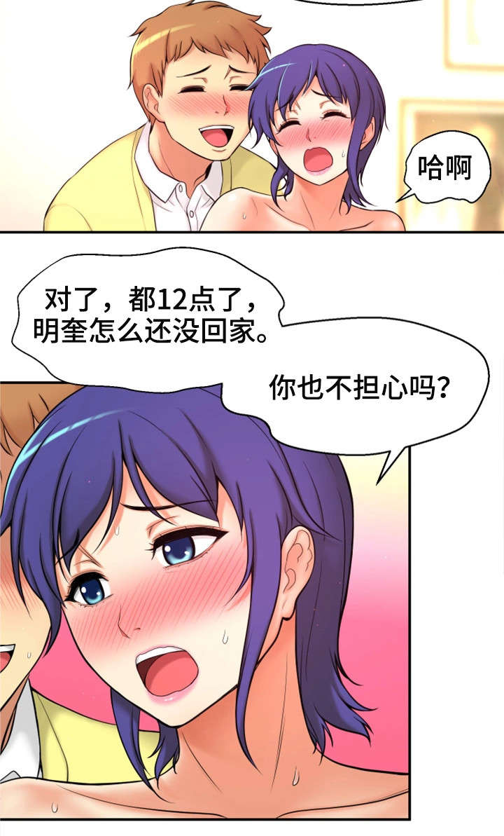 11.jpg