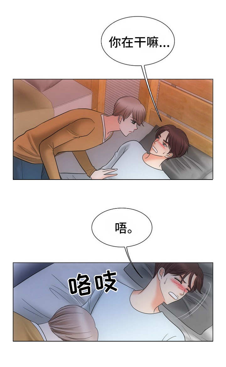 /template/pc/baozi/image/load.gif