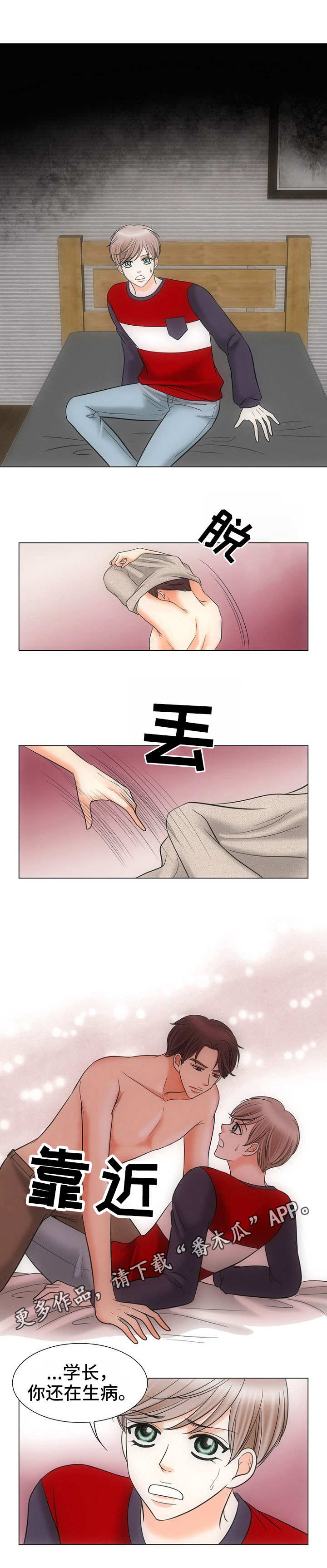 9.jpg