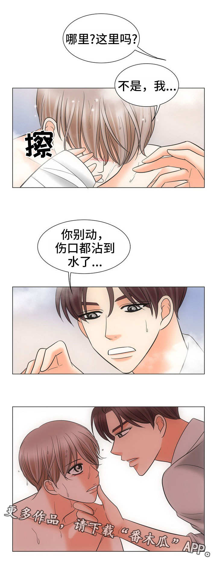 /template/pc/baozi/image/load.gif