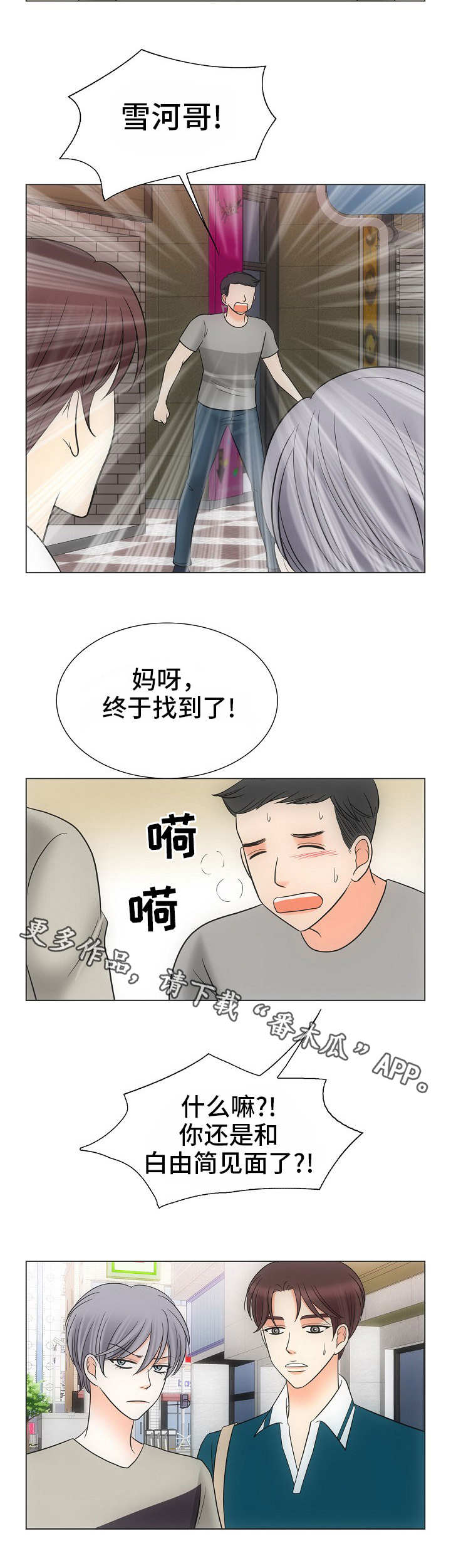 8.jpg
