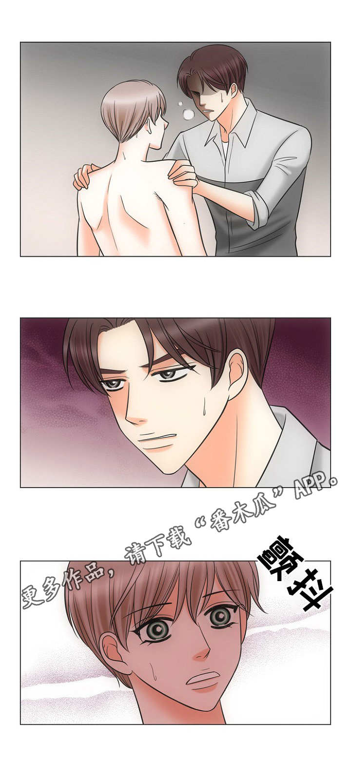 /template/pc/baozi/image/load.gif