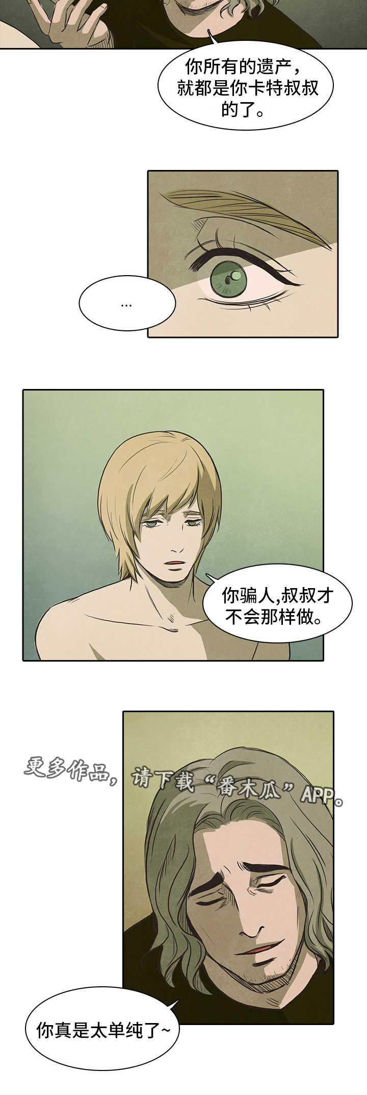 /template/pc/baozi/image/load.gif