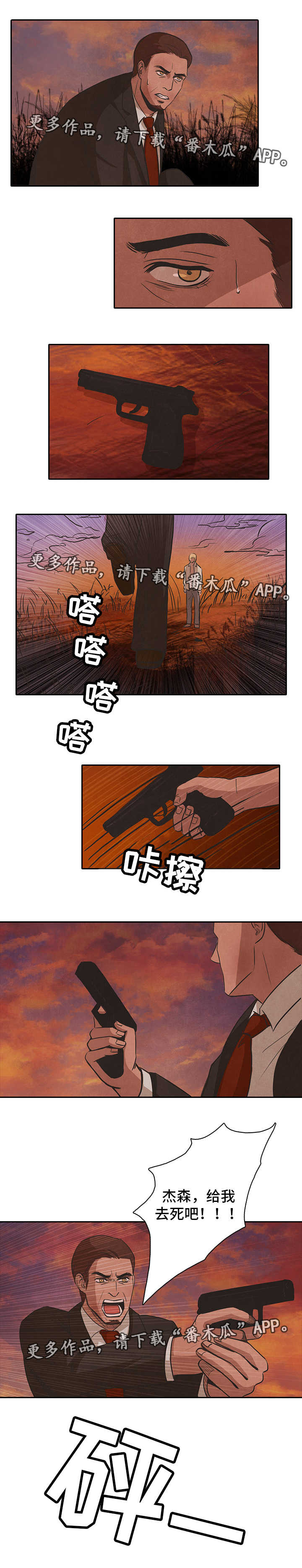 12.jpg