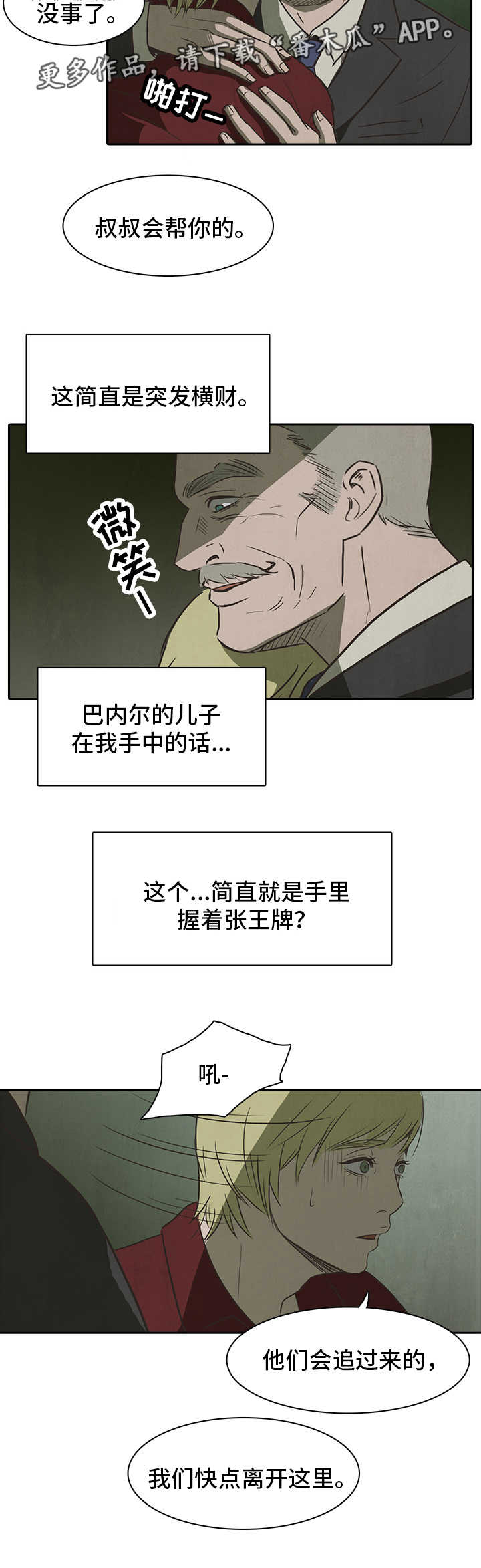 10.jpg