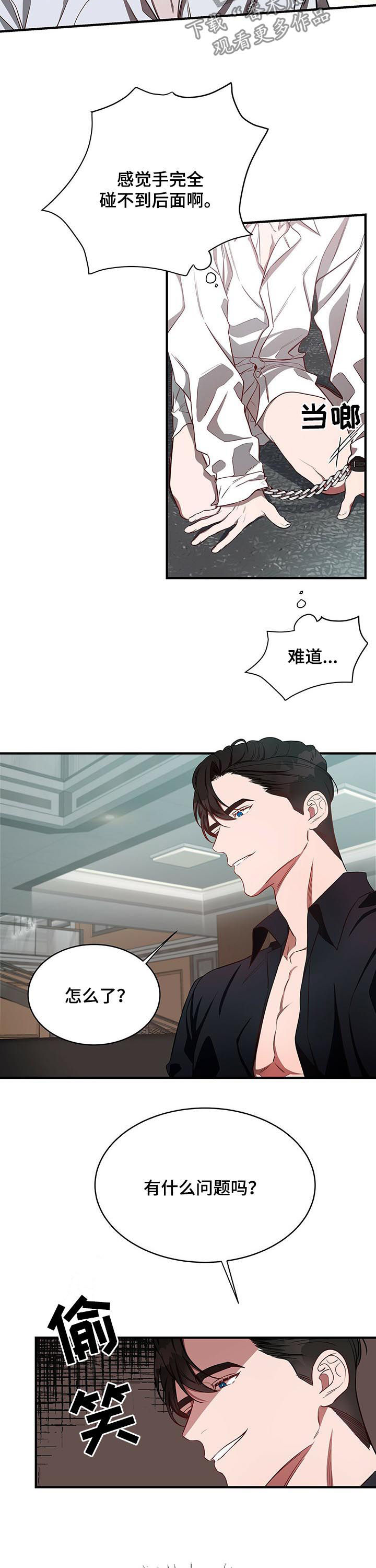 /template/pc/baozi/image/load.gif