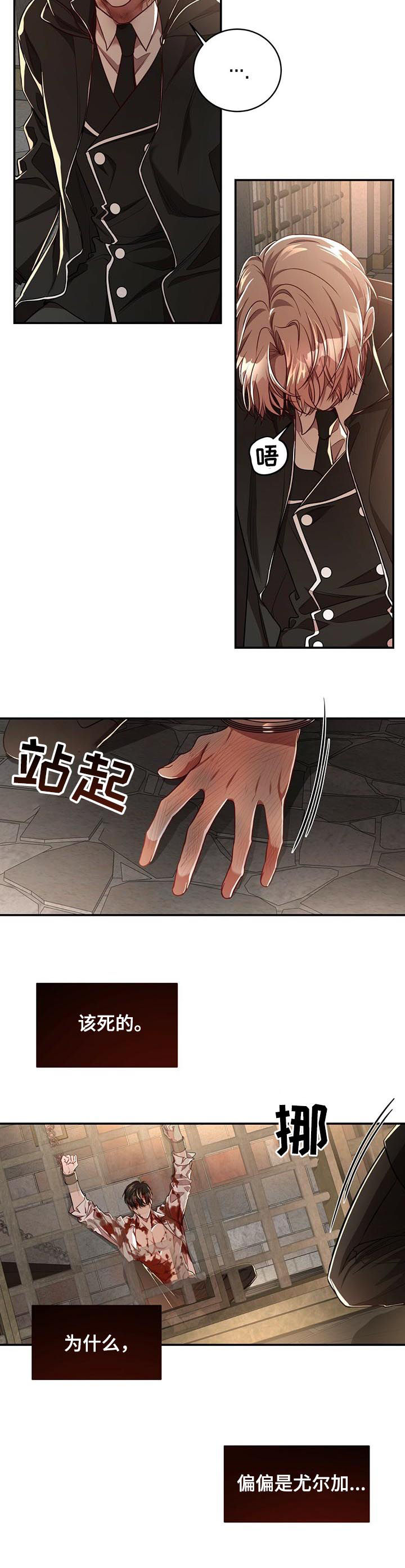 /template/pc/baozi/image/load.gif