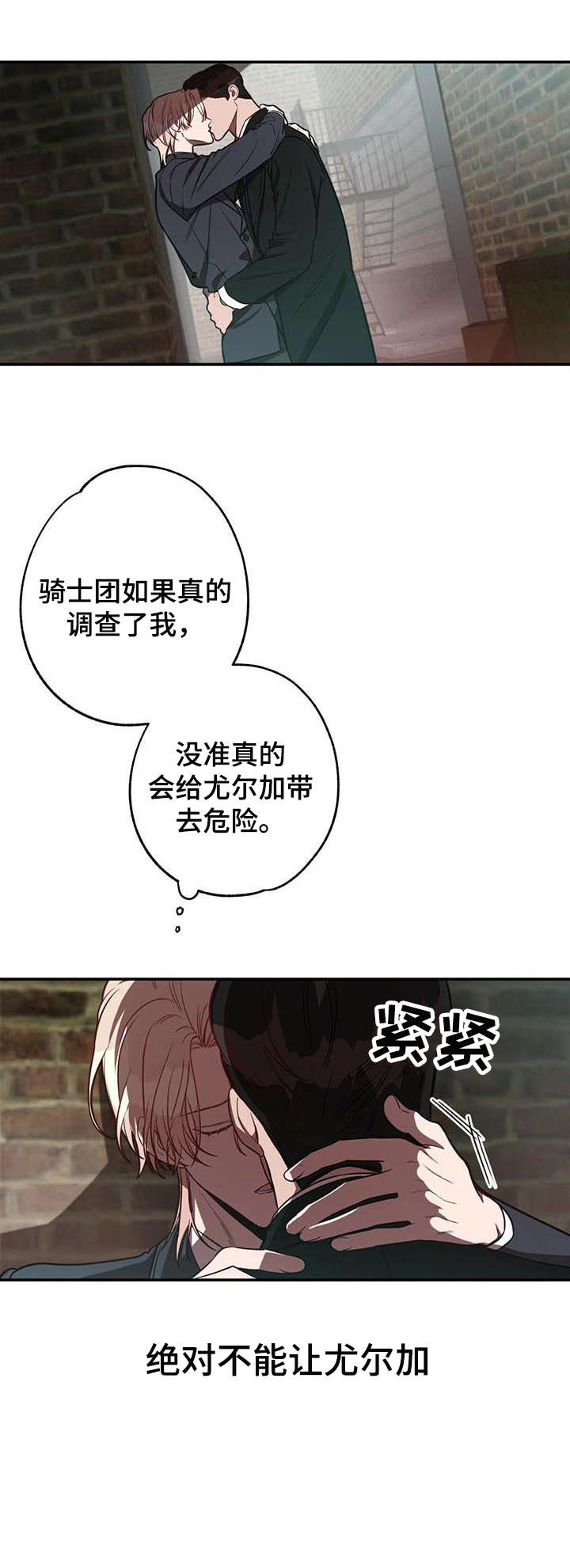 8.jpg