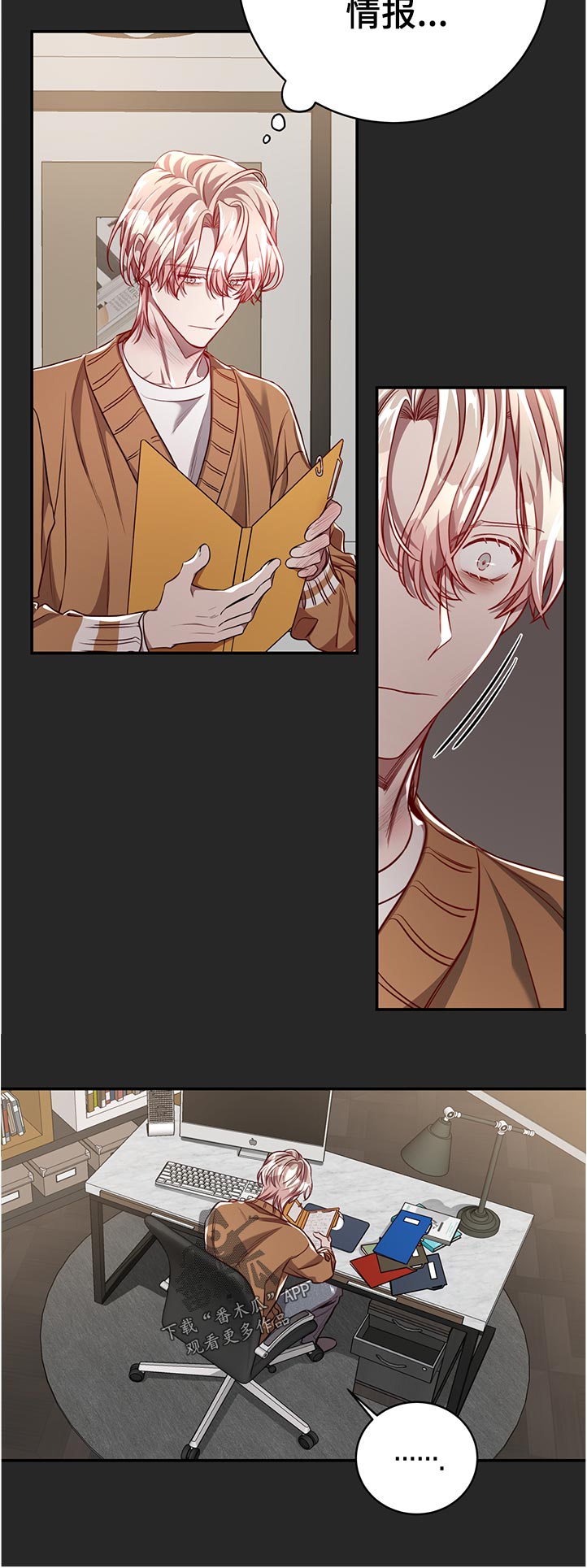 /template/pc/baozi/image/load.gif