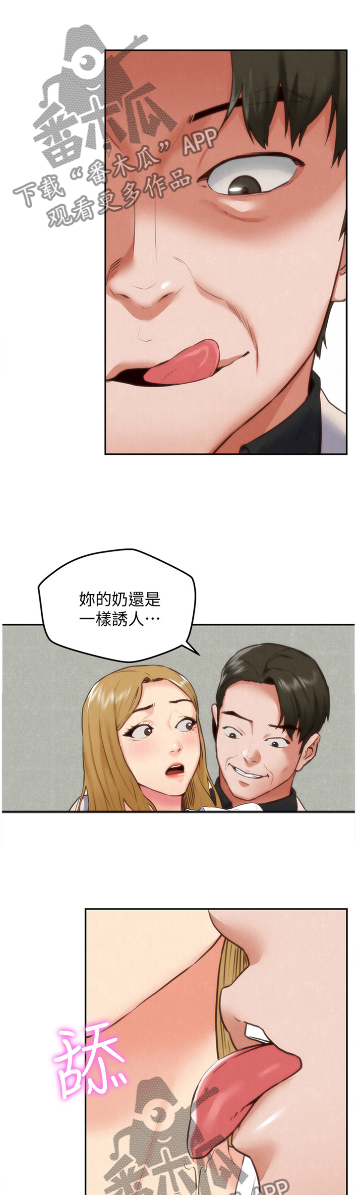 6.jpg