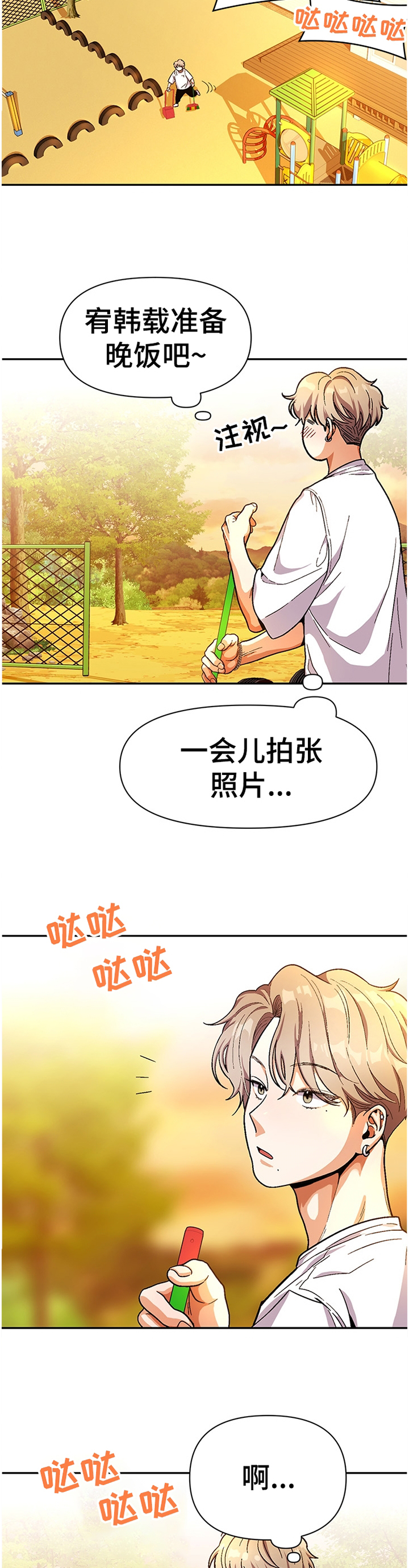 5.jpg