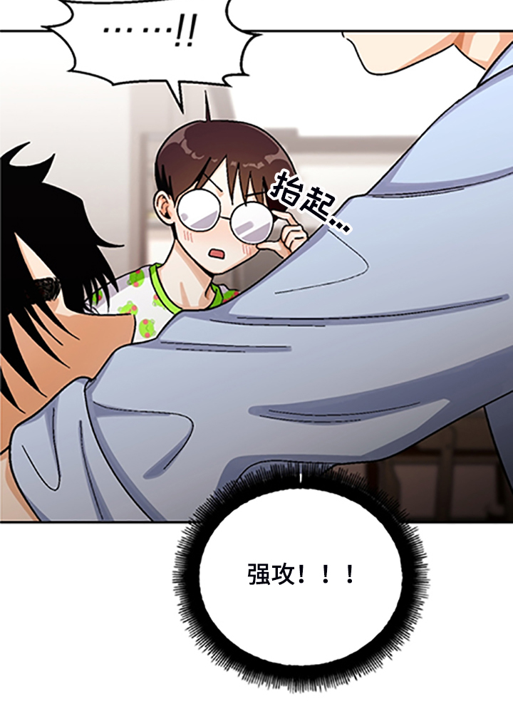 34