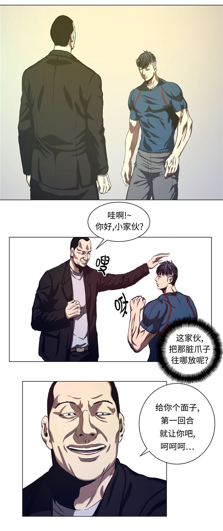 8.jpg