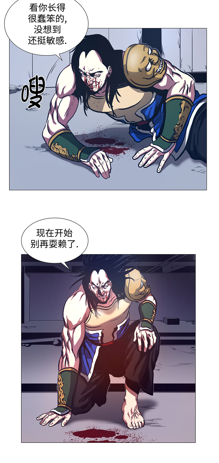 /template/pc/baozi/image/load.gif