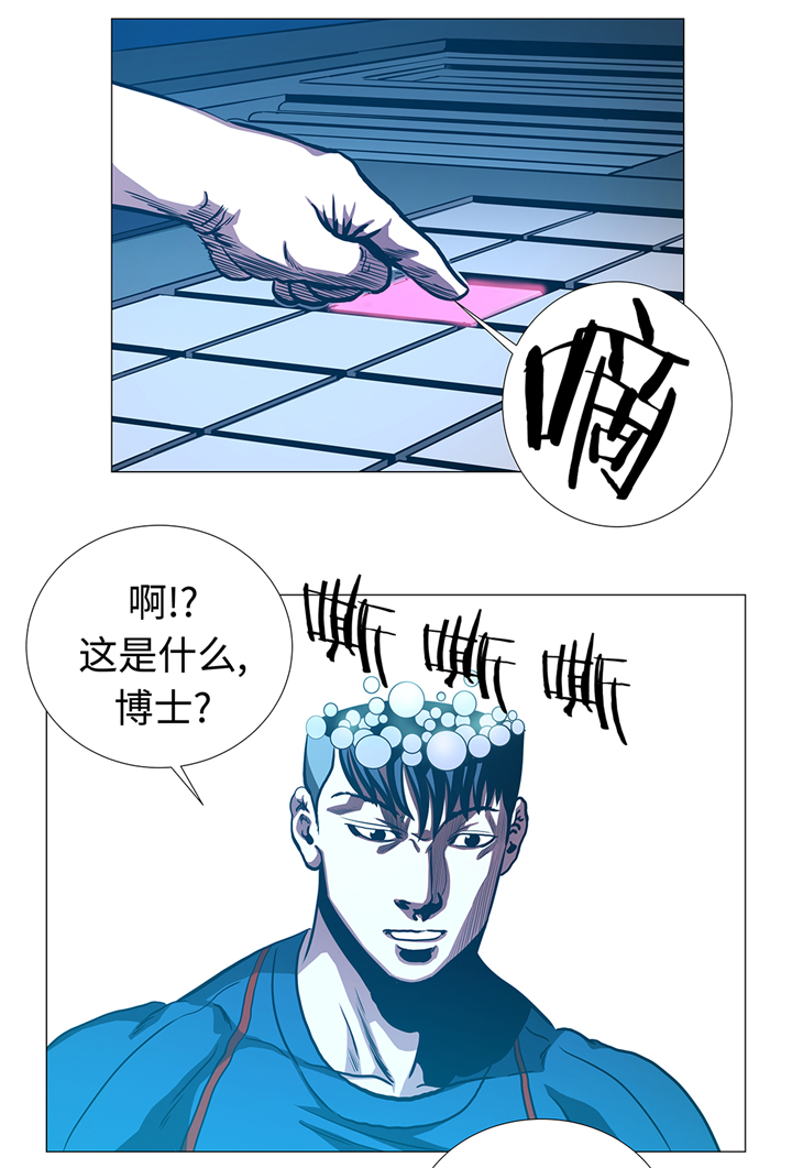 39