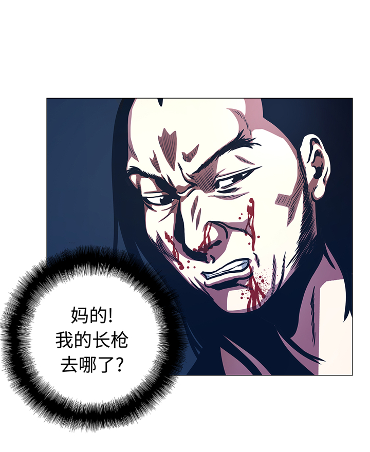 /template/pc/baozi/image/load.gif