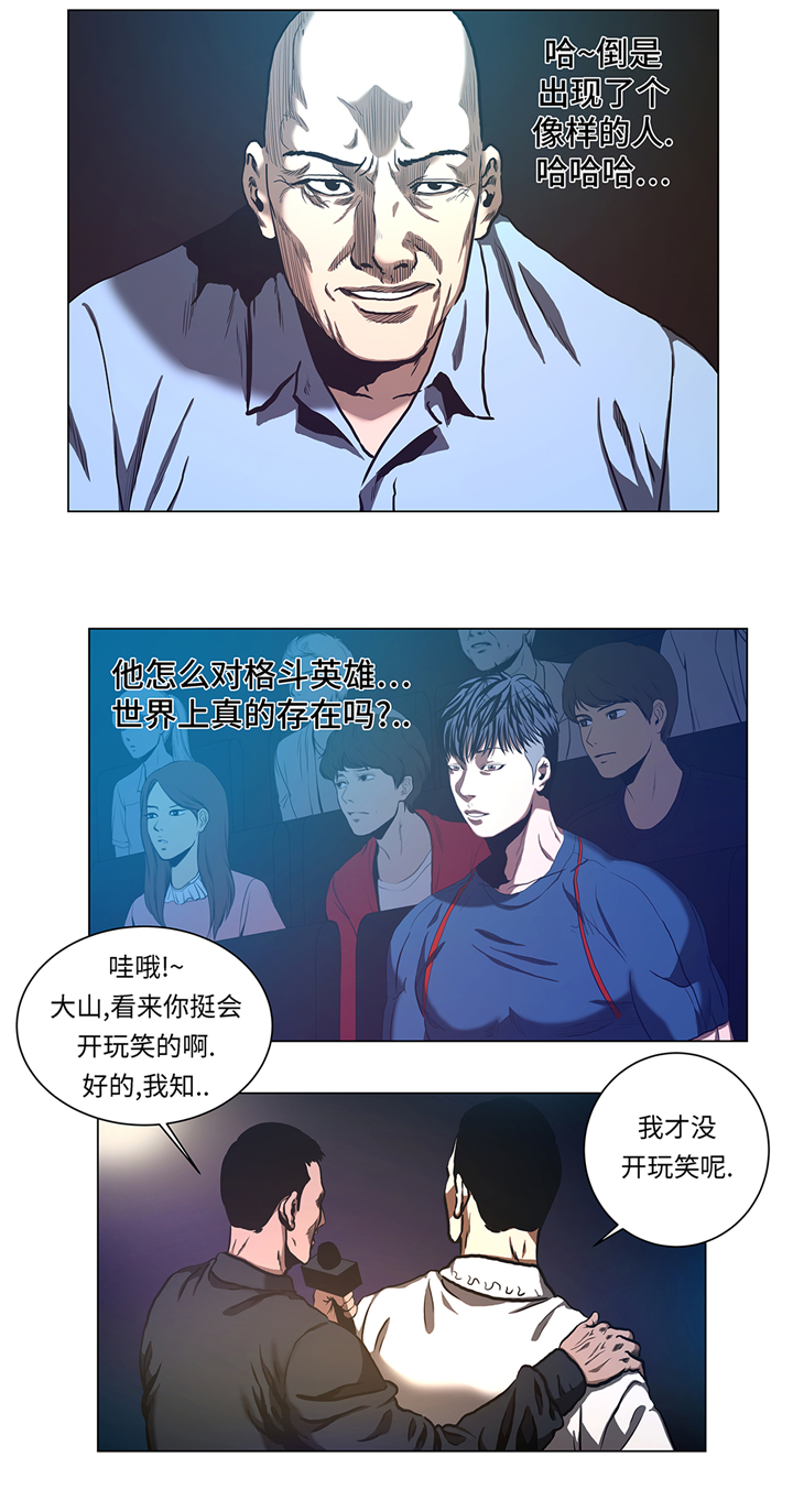 9.jpg