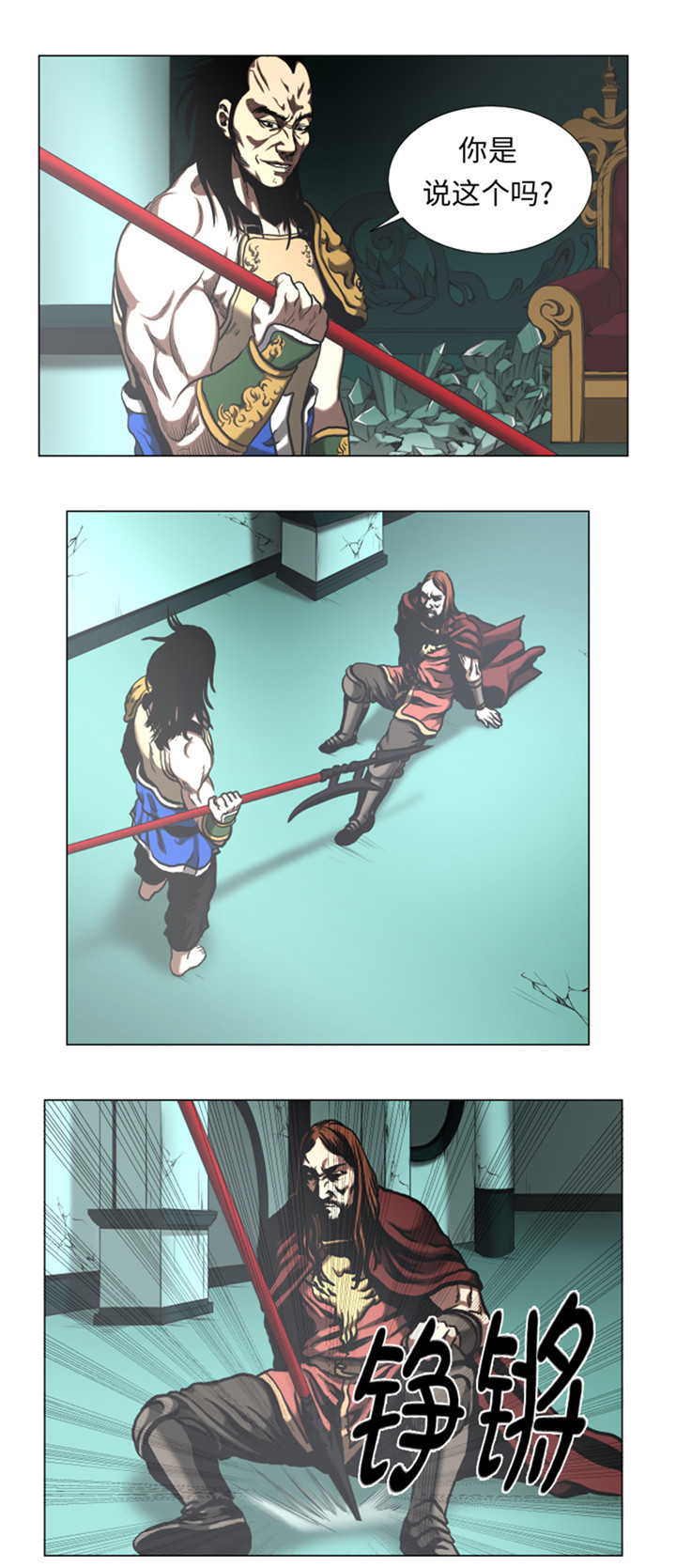 11.jpg