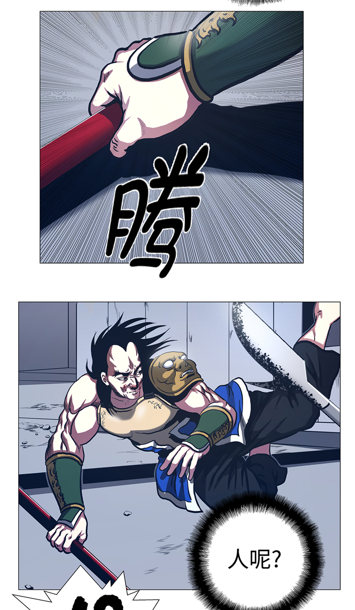 /template/pc/baozi/image/load.gif