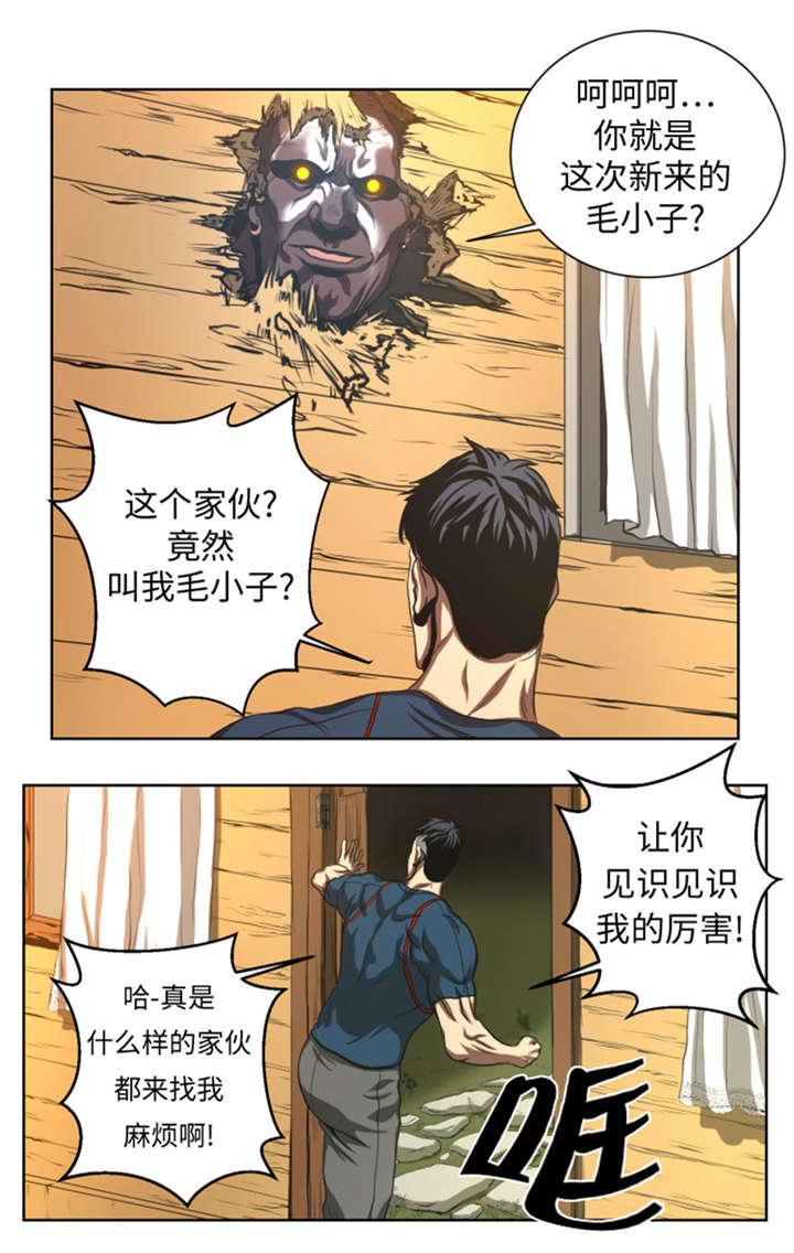17.jpg