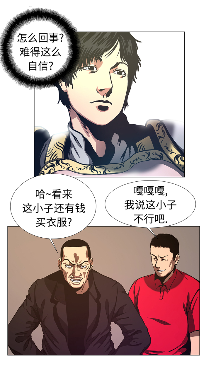 /template/pc/baozi/image/load.gif