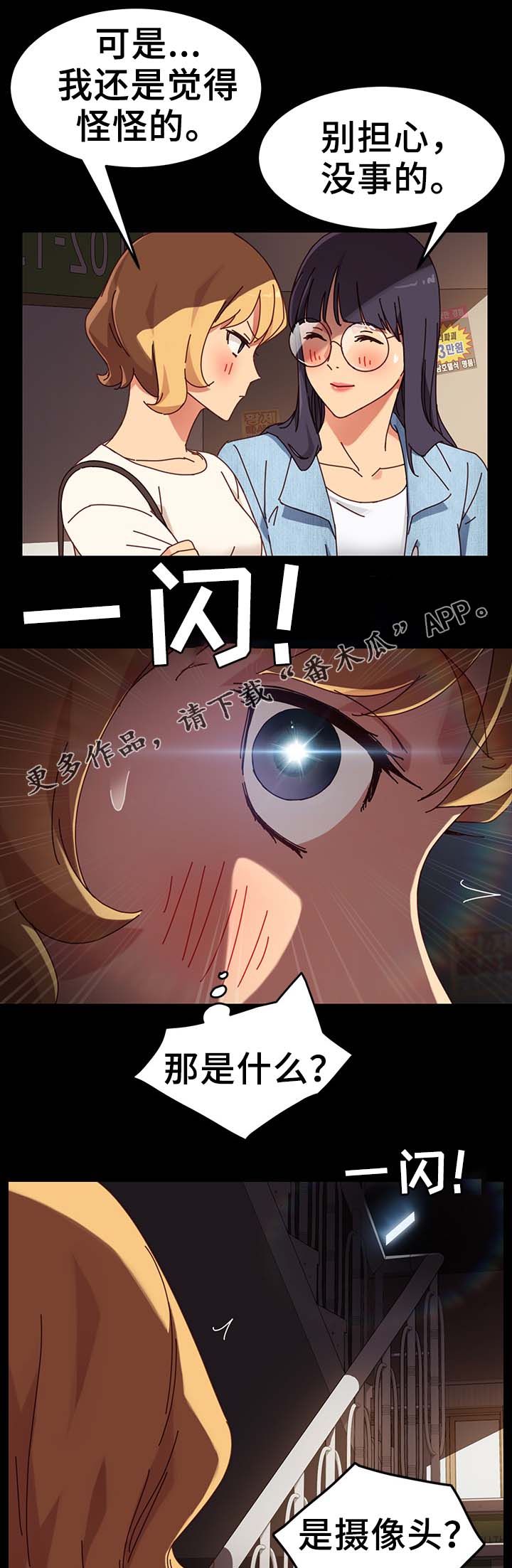 5.jpg