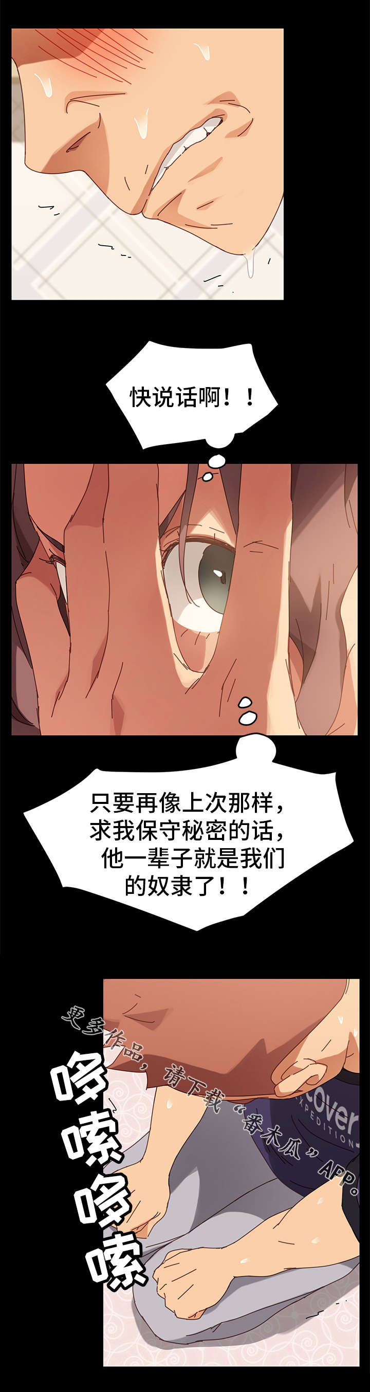 7.jpg