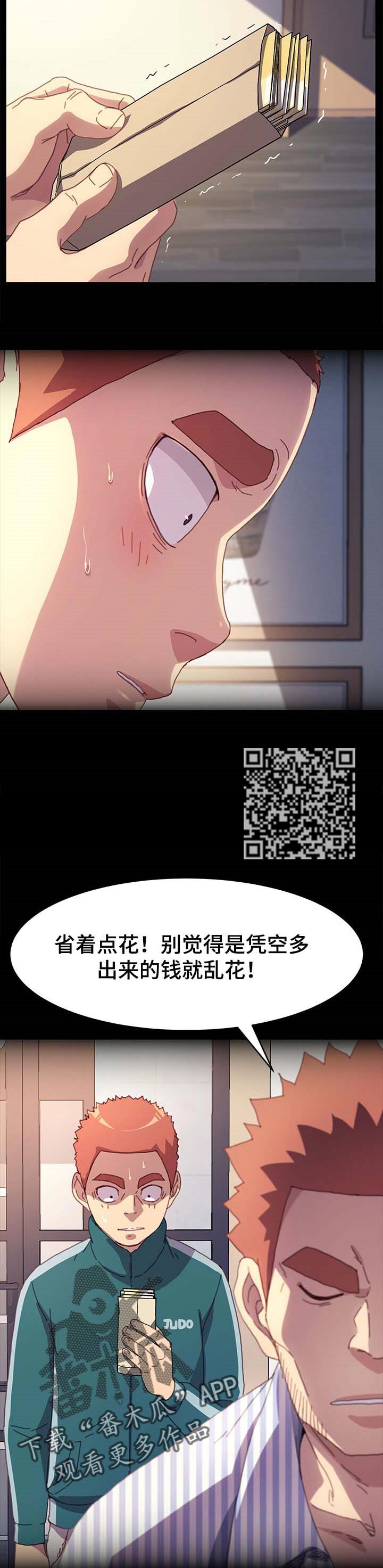 7.jpg
