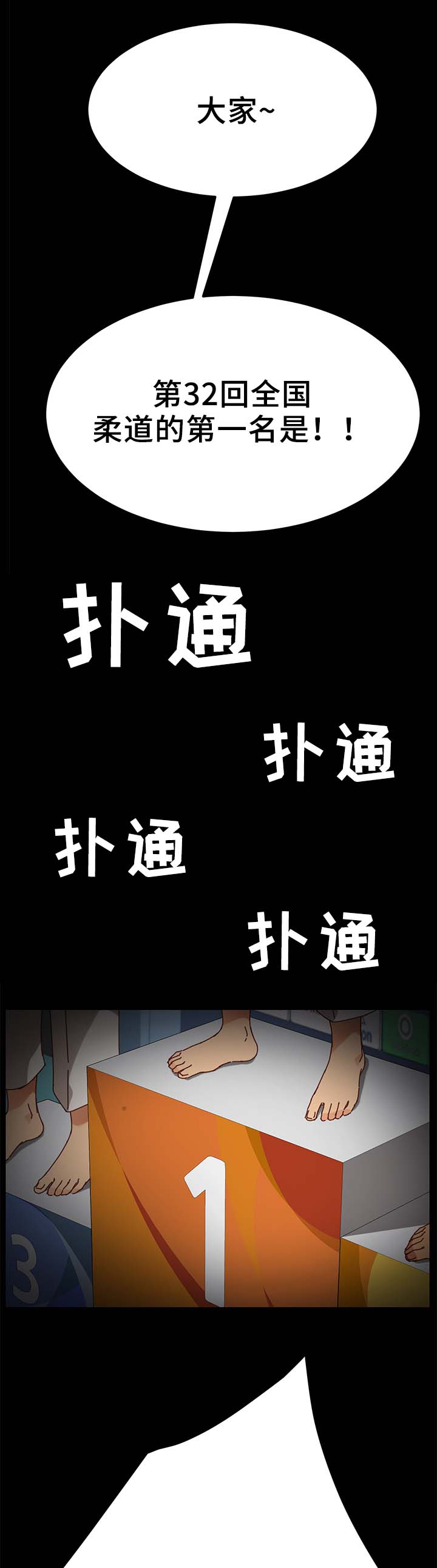 16.jpg