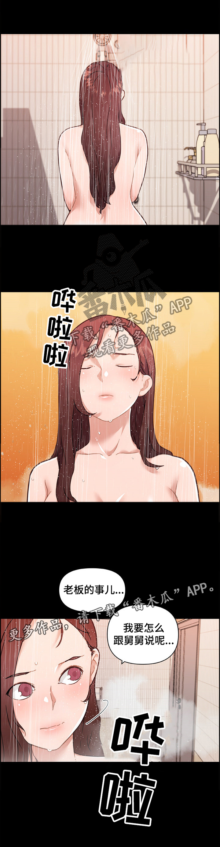 12.jpg