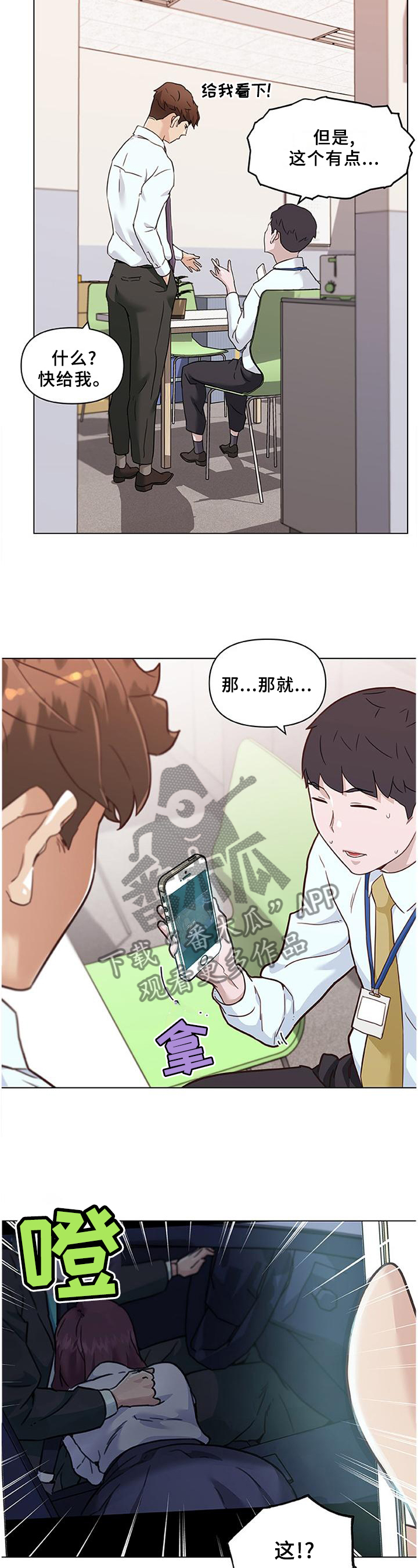 8.jpg