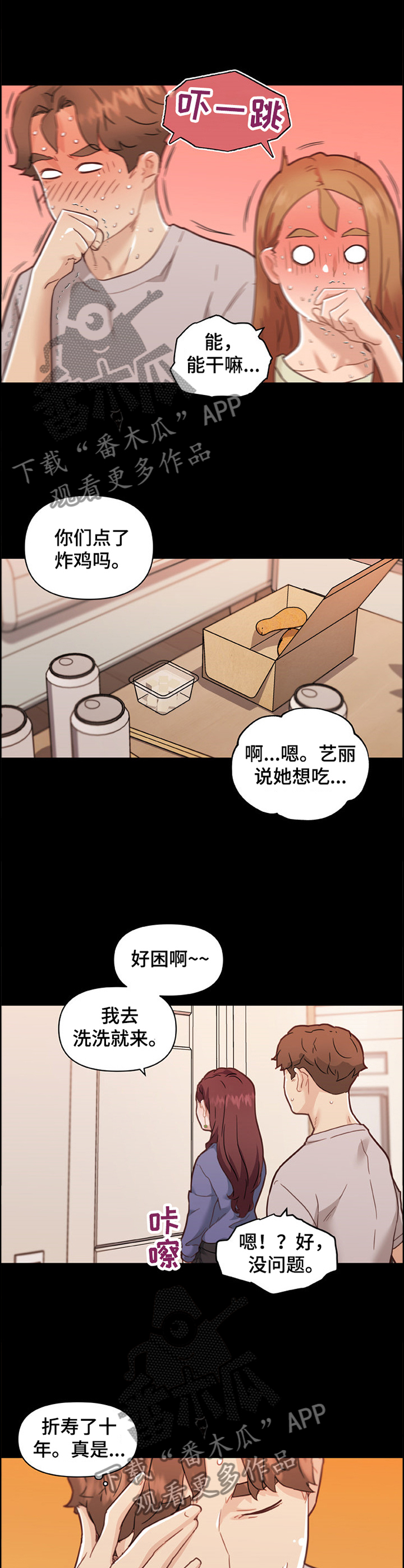 9.jpg