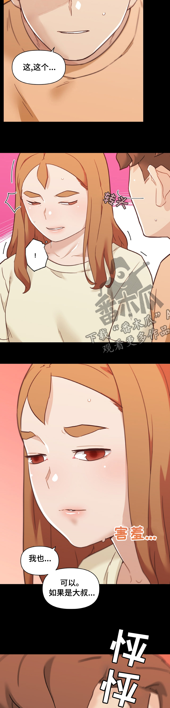 7.jpg