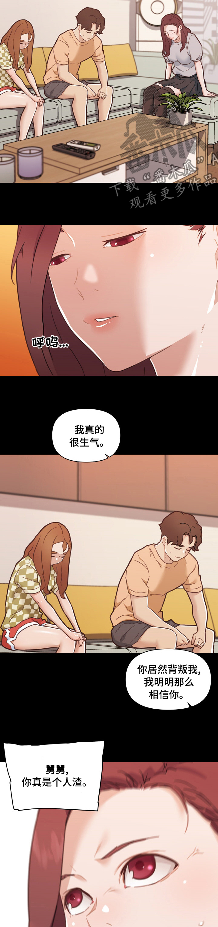 /template/pc/baozi/image/load.gif