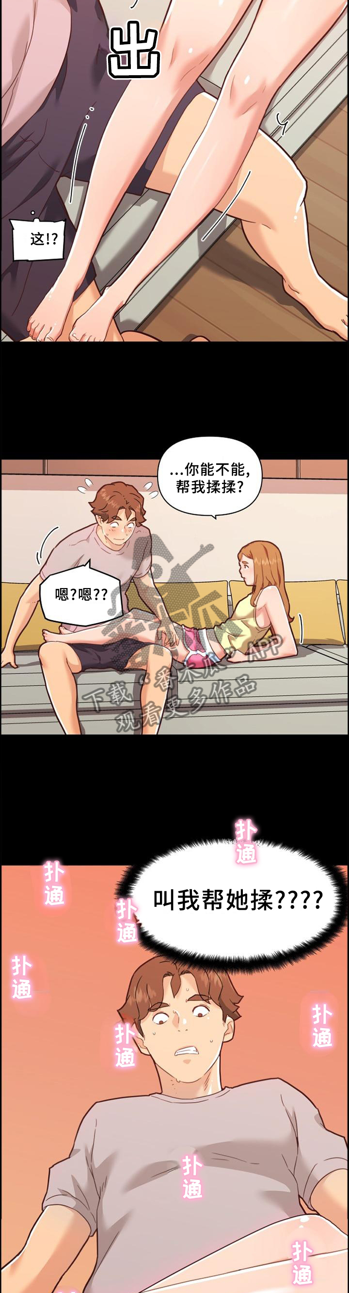 /template/pc/baozi/image/load.gif