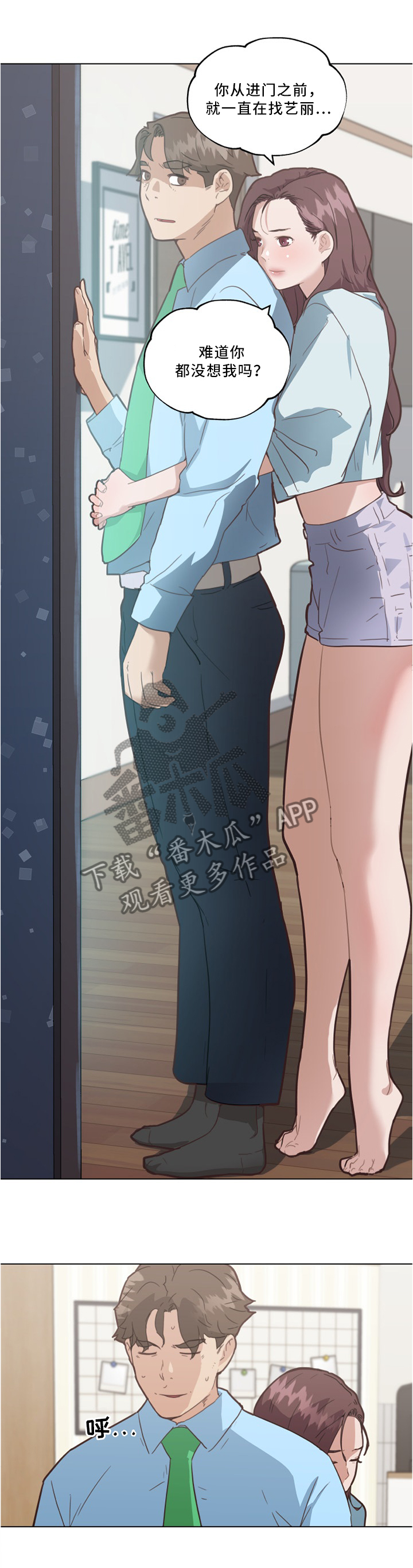 /template/pc/baozi/image/load.gif