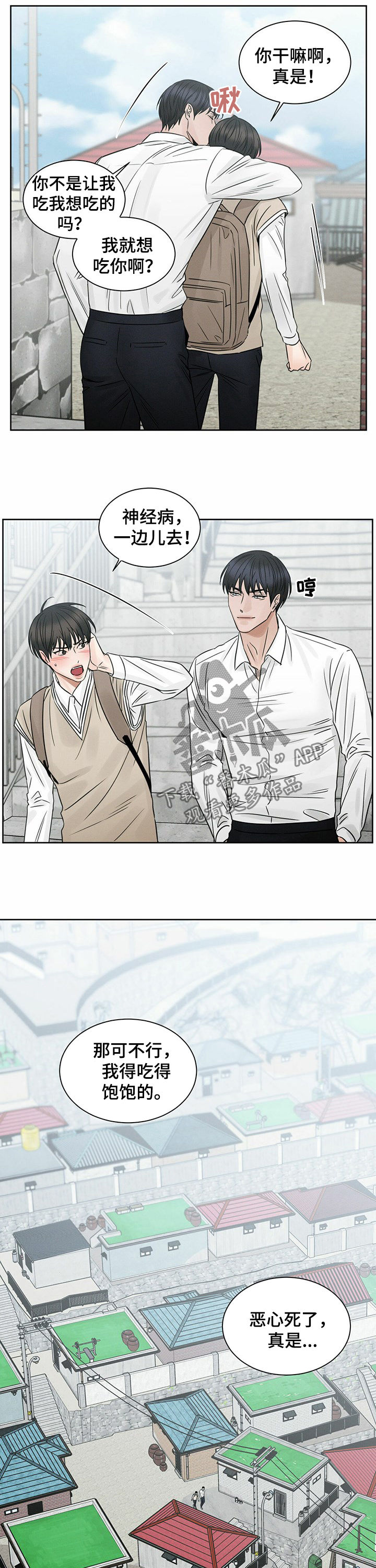 /template/pc/baozi/image/load.gif