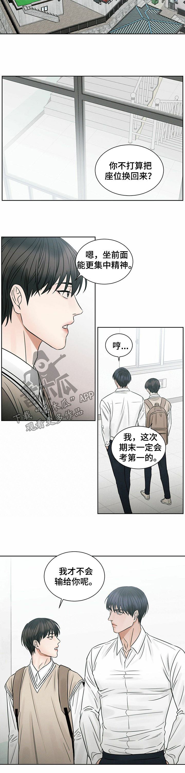 /template/pc/baozi/image/load.gif