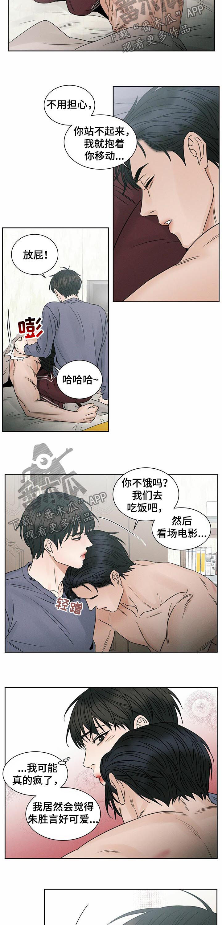 /template/pc/baozi/image/load.gif