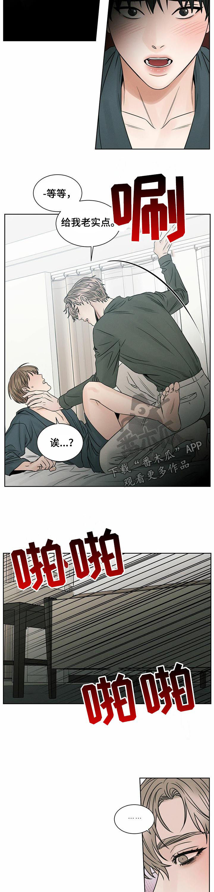 /template/pc/baozi/image/load.gif