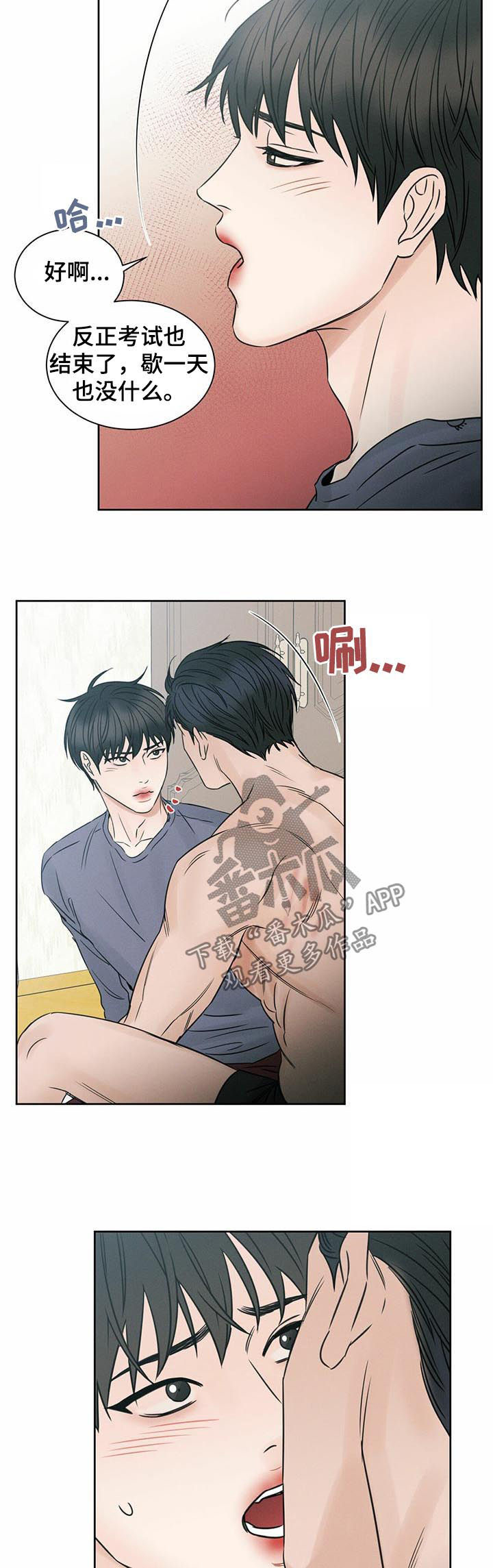 /template/pc/baozi/image/load.gif