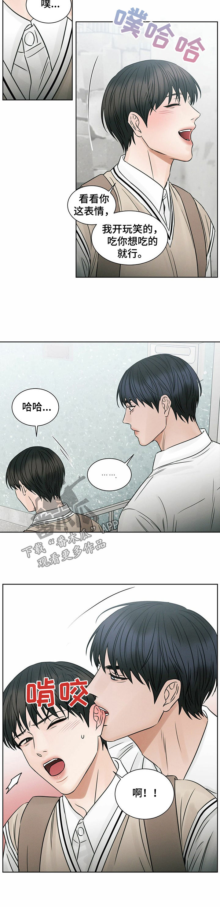 /template/pc/baozi/image/load.gif