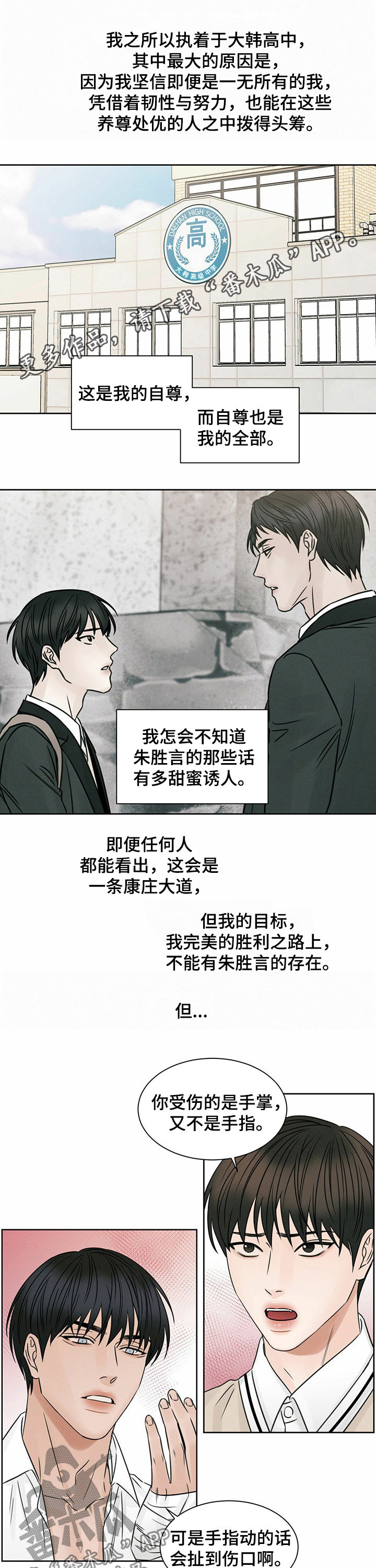/template/pc/baozi/image/load.gif