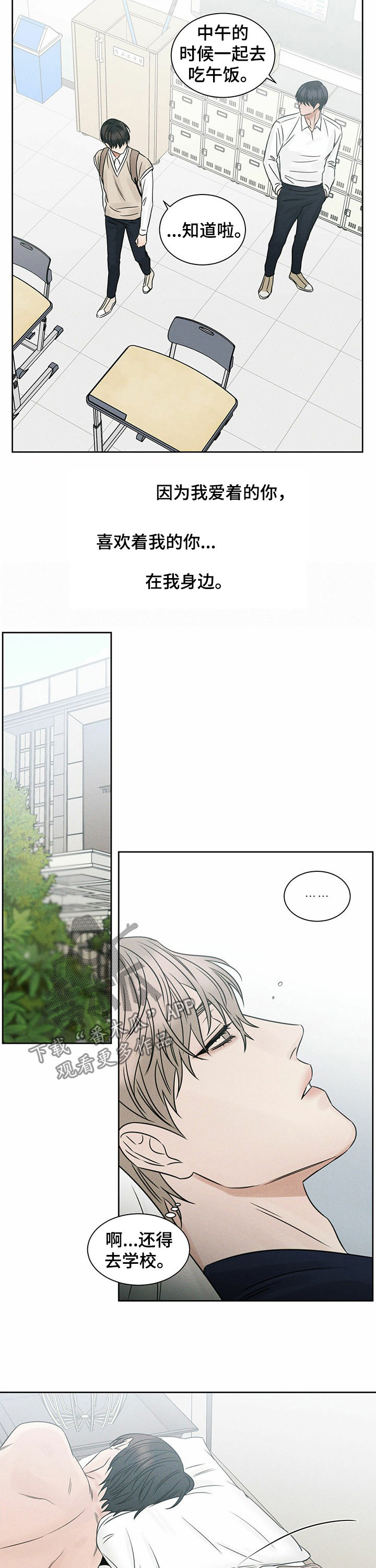 /template/pc/baozi/image/load.gif