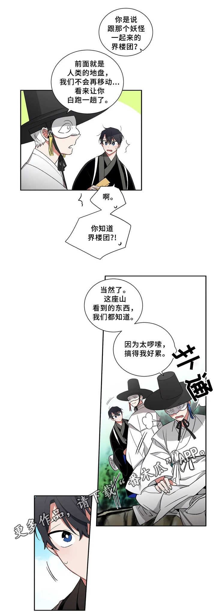 9.jpg