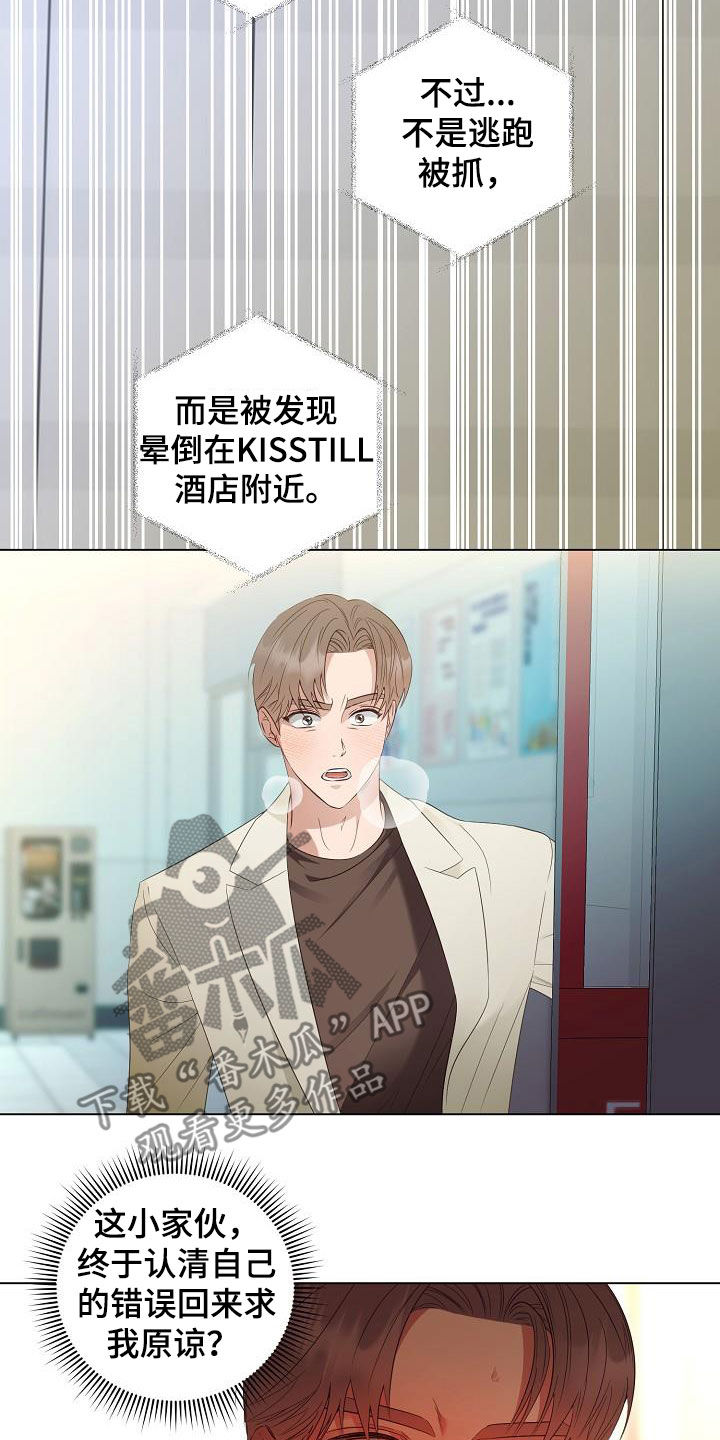 /template/pc/baozi/image/load.gif