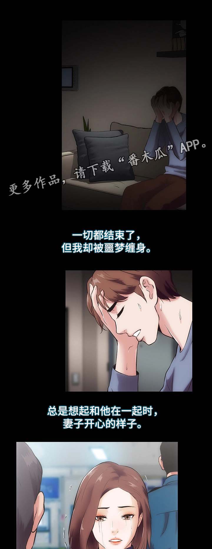/template/pc/baozi/image/load.gif