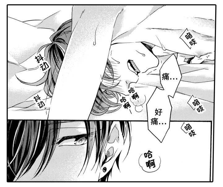 /template/pc/baozi/image/load.gif