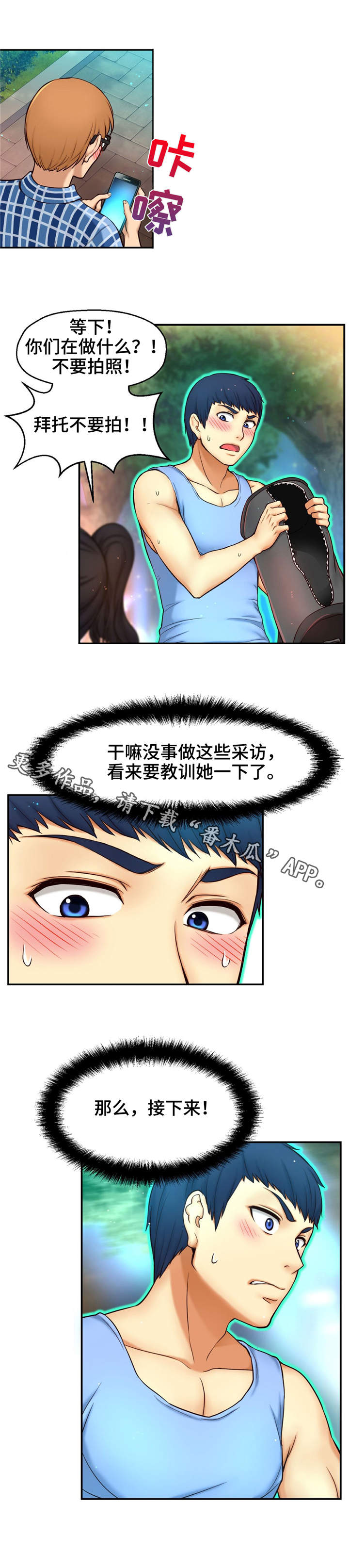 9.jpg
